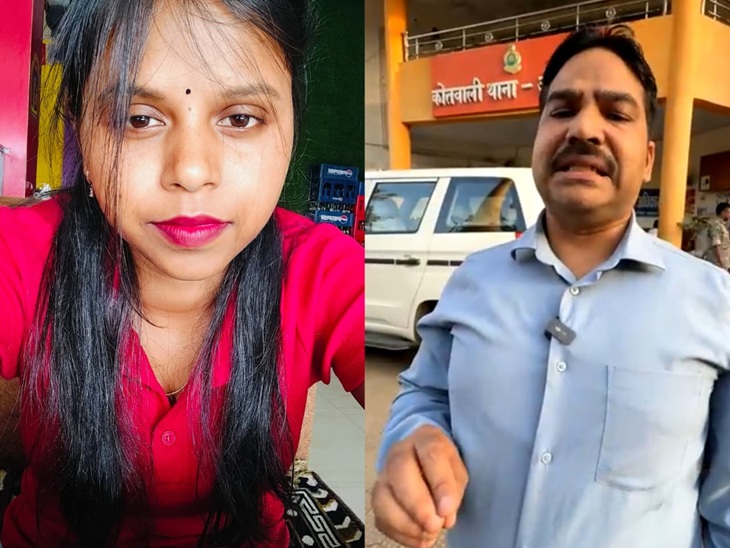 सोशल मीडिया इन्फ्लुएंसर आकांक्षा टोप्पो और अकील अहमद के खिलाफ FIR हुई है।