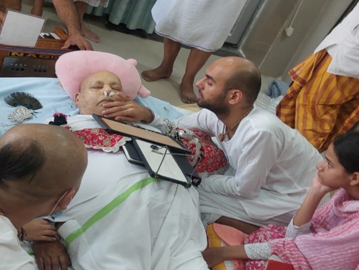 रमेश बाबा ने 90 साल की उम्र में अंतिम सांस ली