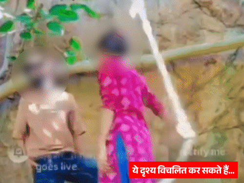 लड़की के दुपट्टे से फंदा बनाया और जान दे दी।
