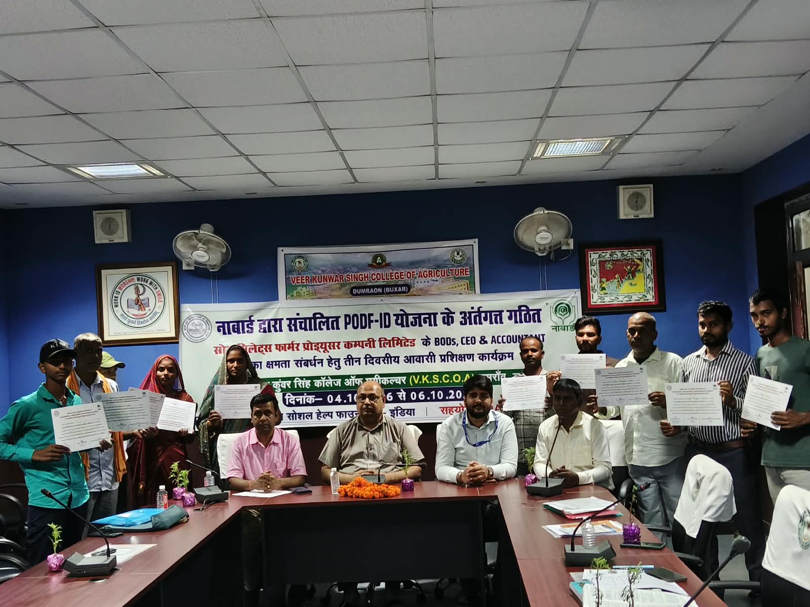 Increasing Local Income FPO is a strong medium to increase farmers' income and self-reliance.
