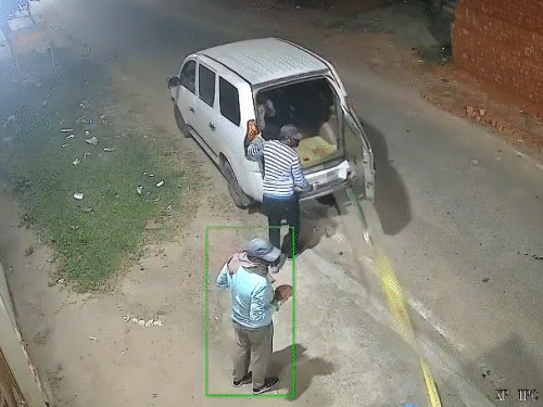 एसबीआई के एटीएम कंट्रोलिंग ऑफिस, पटना से घटना की जानकारी सामने आने के बाद स्थानीय पुलिस को सूचना दी गई।