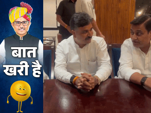 बीजेपी पार्षद ने फाड़े कपड़े-सिर जमीन पर मारा, डोटासरा ने किसके लिए मंगाई सोन पपड़ी|राजस्थान,Rajasthan - Dainik Bhaskar