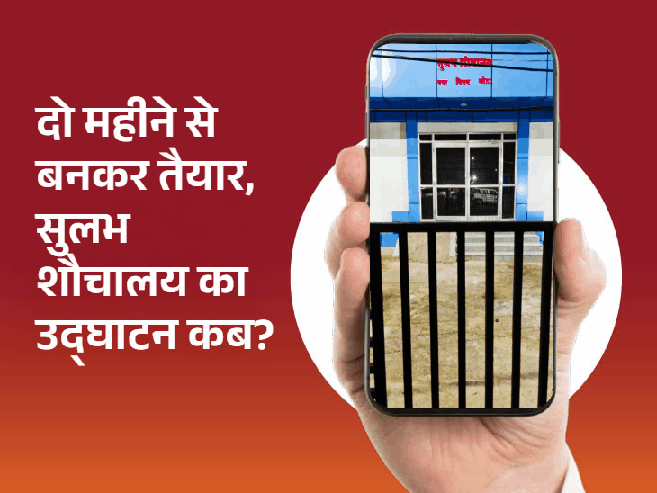 खराब लाइट की समस्या सुलझी, पार्षद कैलाश गौतम बने ‘पब्लिक के स्टार|कोटा,Kota - Dainik Bhaskar