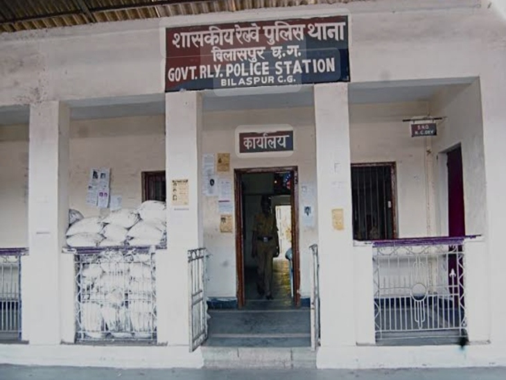 ट्रेनों में गांजा तस्करों को पकड़ने बनाई गई थी एंटी क्राइम टीम।
