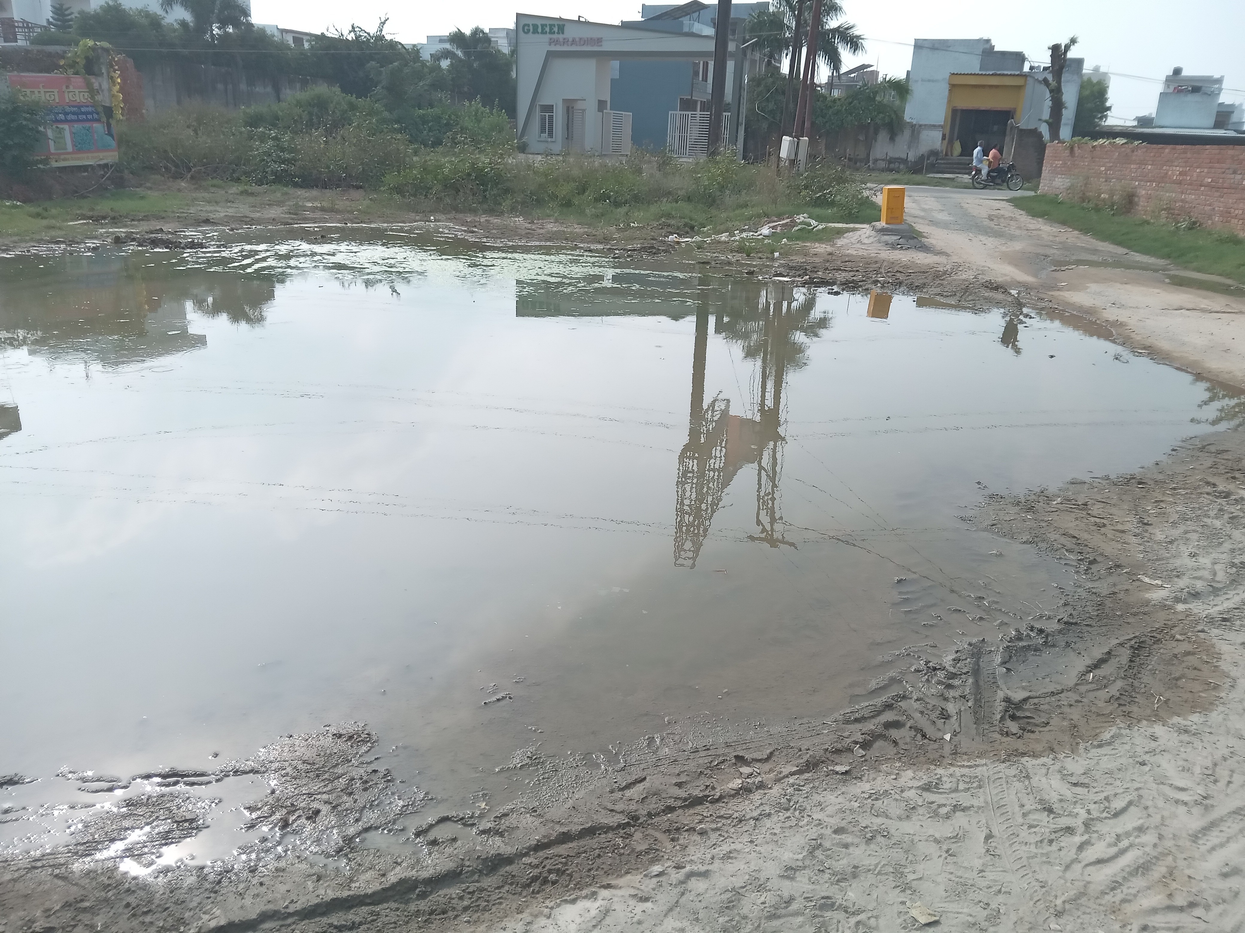 Saharanpur Malhipur Road Waterlogging | Rajput Bhawan Drain Wall Collapse