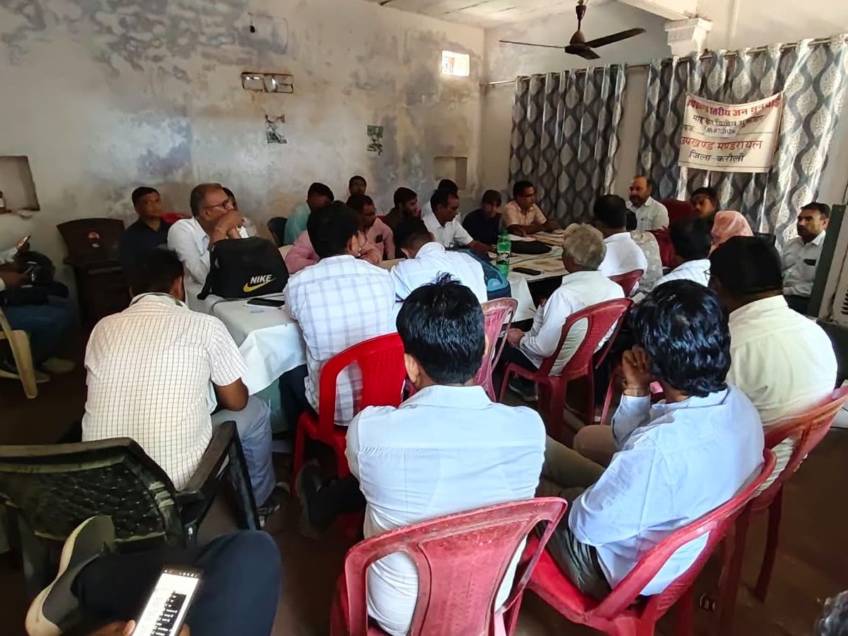 मंडरायल में ब्लॉक स्तरीय शिक्षा की समीक्षा; कहा- शाला दर्पण पोर्टल पर एंट्री समय पर दर्ज करे