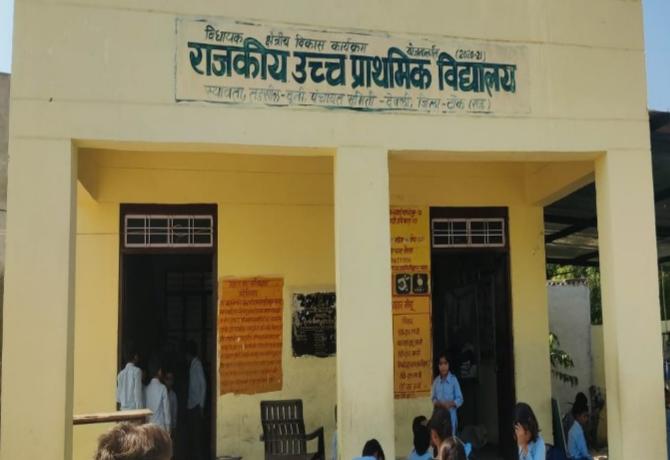 (फाइल फोटो।)