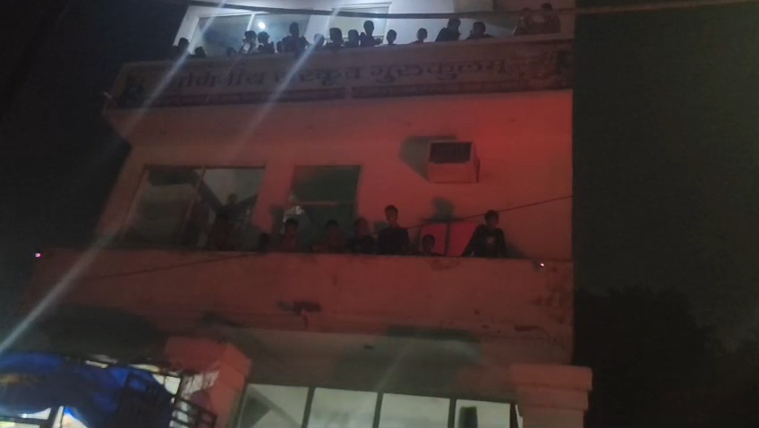 गुरुकुल बिना रजिस्ट्रेशन के चल रहा था।