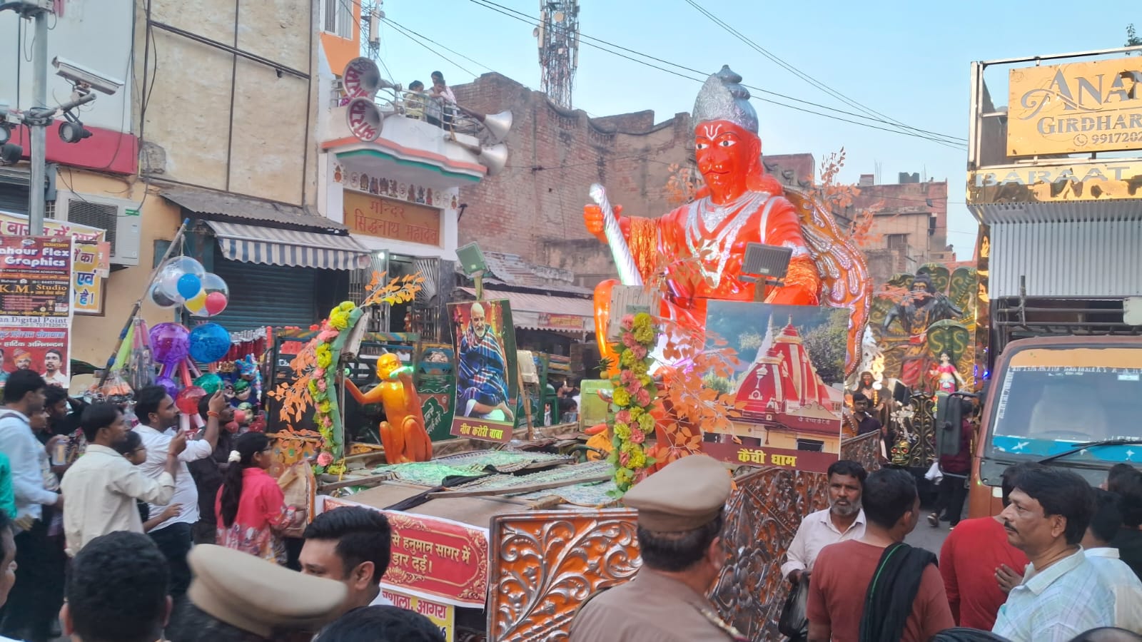 श्री राम बारात में हनुमान जी की झांकी