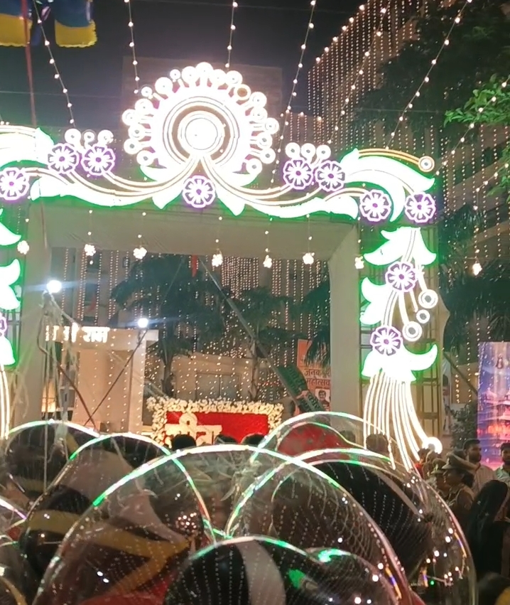 श्री राम के स्वागत के लिए तैयार है जनकपुरी क्षेत्र