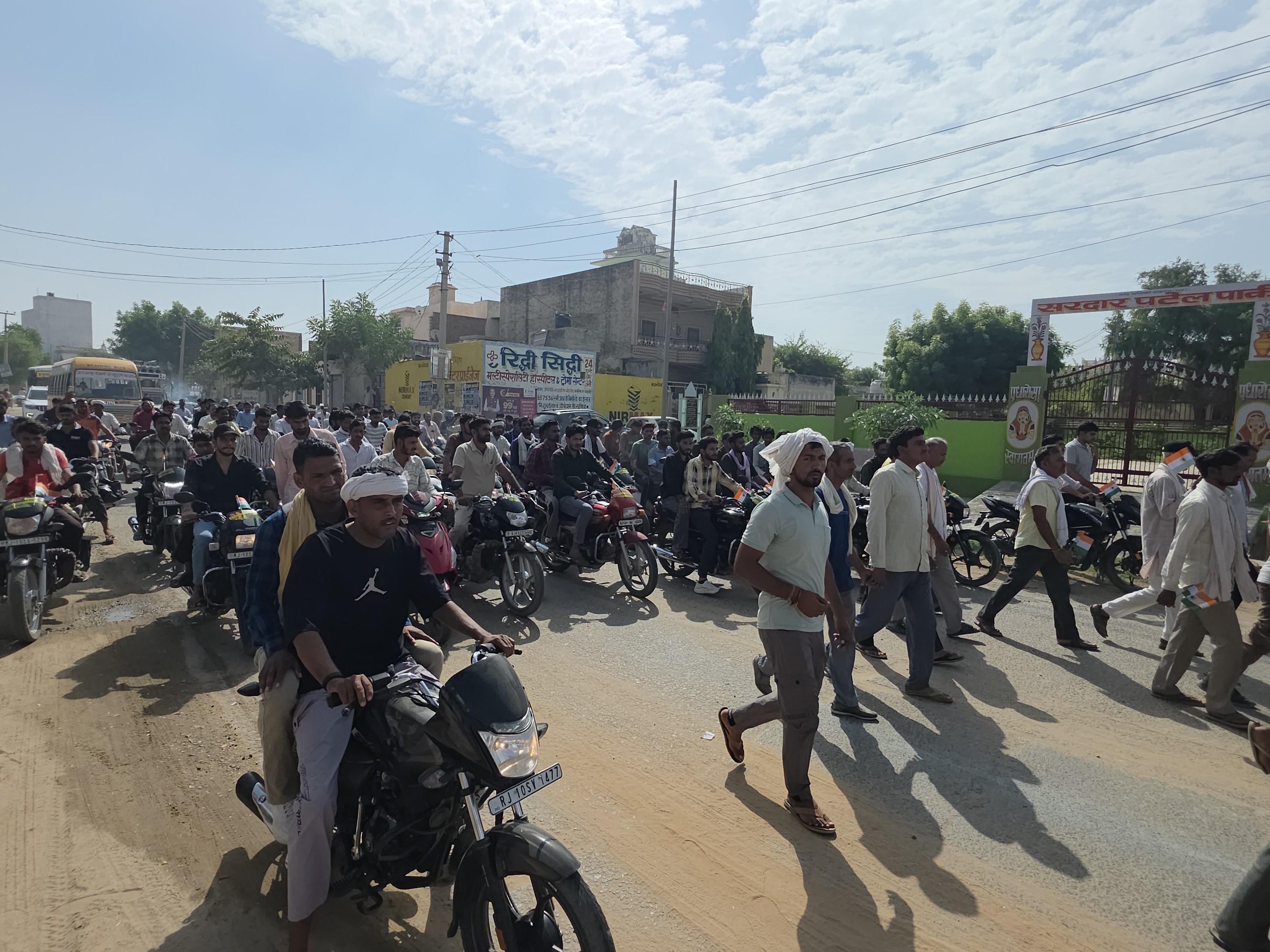 तिरंगे के साथ 10 किलोमीटर निकली यात्रा