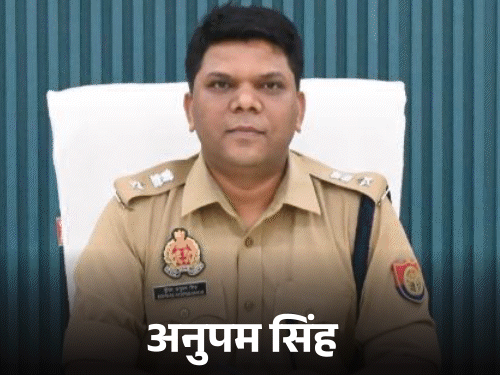 सुप्रीम कोर्ट की नाराजगी के बाद मऊ SP को हटाया, गोलीकांड के बाद जौनपुर SP भी हटे|लखनऊ,Lucknow - Dainik Bhaskar