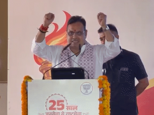 सीएम भजनलाल शर्मा ने सेवा ज्योति यात्रा कार्यक्रम को संबोधित किया।
