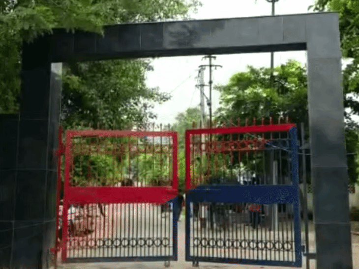 अजमेर सेंट्रल जेल।