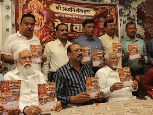 आयोजकों का कहना है कि आयोजन के माध्यम से युवा पीढ़ी को जागरूक कर संस्कृति और संस्कारों से जोड़ने का प्रयास किया जा रहा है