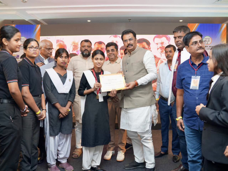 पटना में युवा संवाद’ कार्यक्रम।