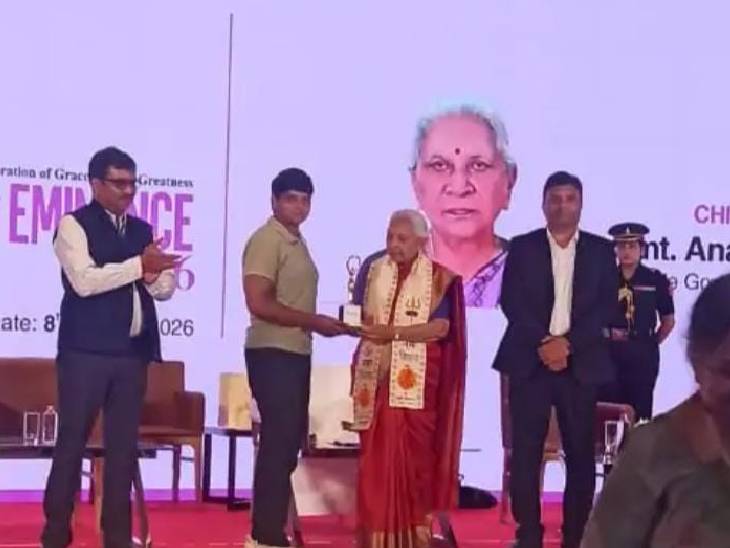 अंशिका को 8 मार्च को राज्यपाल आनंदीबेन पटेल ने 'टाइम्स वुमन ऑफ एमिनेंस 2026 अवॉर्ड' से सम्मानित किया।
