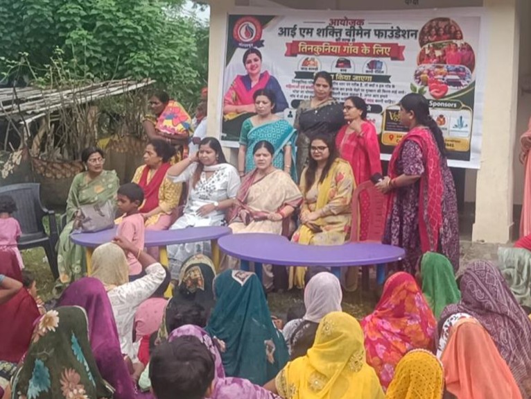 महिला आयोग की उपाध्यक्ष ने सरकारी योजनाओं की जानकारी दी, उनके अधिकारों के लिए जागरूक किया|गोरखपुर,Gorakhpur - Dainik Bhaskar