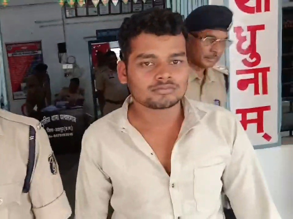 शादी से इनकार के बाद युवती ने दर्ज कराई शिकायत - Dainik Bhaskar