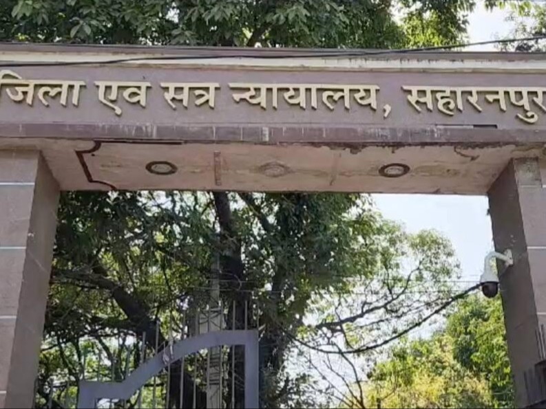 सहारनपुर में बच्ची को टॉफी दिलाने के बहाने ले गया था|सहारनपुर,Saharanpur - Dainik Bhaskar
