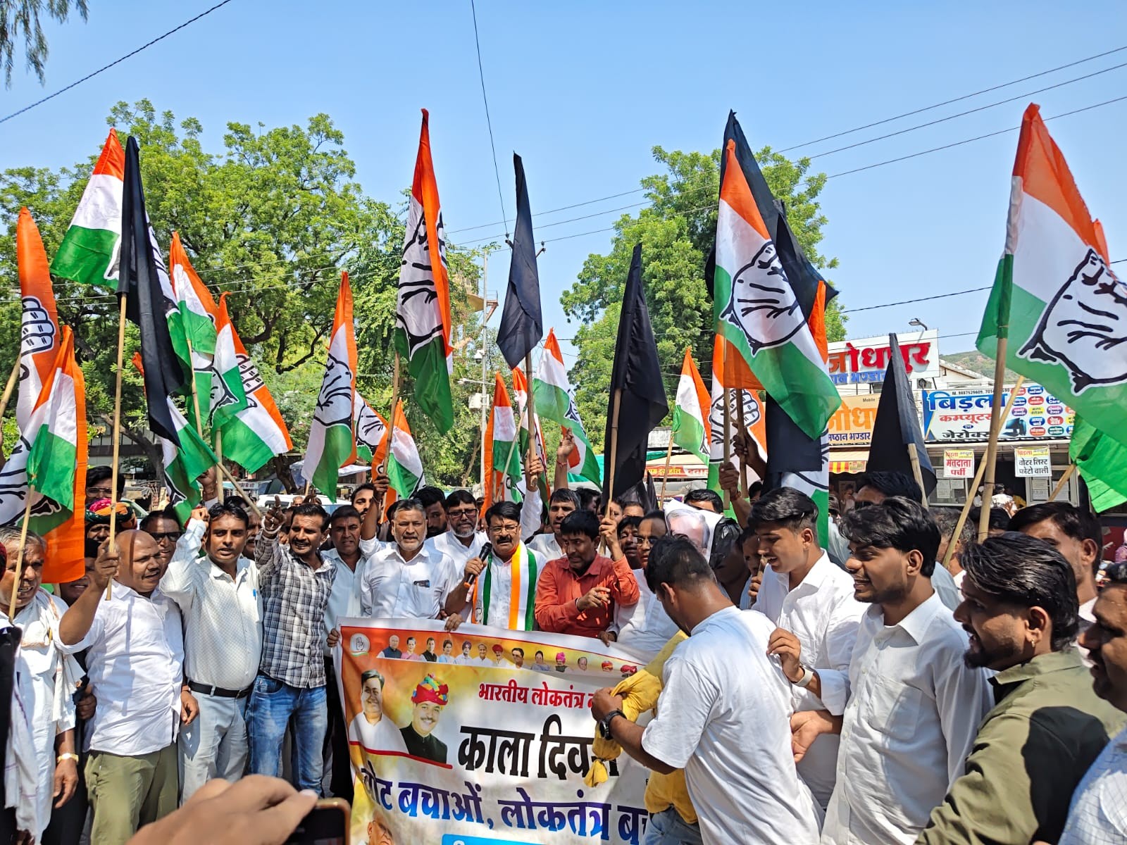 ब्लॉक कांग्रेस अध्यक्ष रामकरण मीणा ने कहा कि तानाशाही सरकार का अन्याय बर्दाश्त नहीं किया जाएगा।