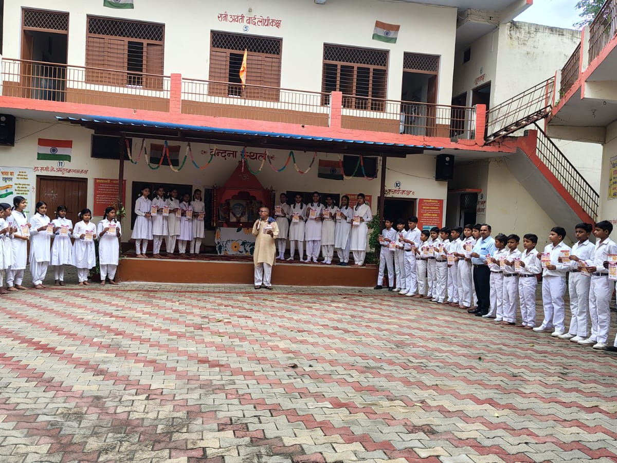 H Rampura Swar Health Department Communicable Disease Awareness Campaign | Rampur ...