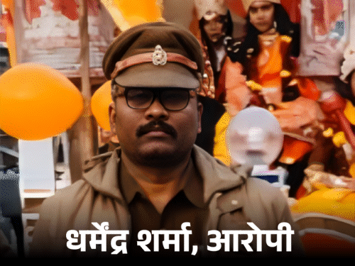 महिला बोली- न्याय नहीं मिला तो जान दे दूंगी; जौनपुर में होमगार्ड प्लाटून कमांडर ने किया रेप|जौनपुर,Jaunpur - Dainik Bhaskar