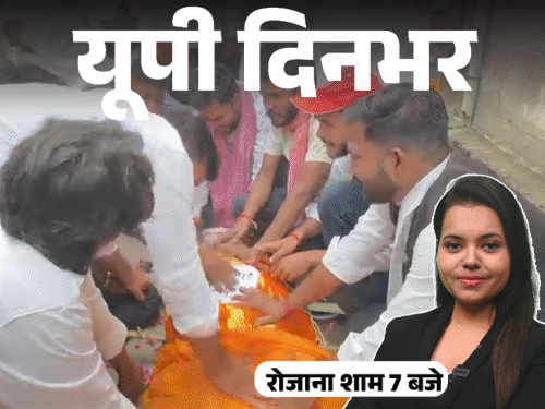 अखिलेश बोले- सीएम अयोध्या से चुनाव लड़ लें; विधायकी की तैयारी करने वाला सिपाही बर्खास्त होगा; प्रेमानंदजी के पीछे दौड़े भक्त|उत्तरप्रदेश,Uttar Pradesh - Dainik Bhaskar