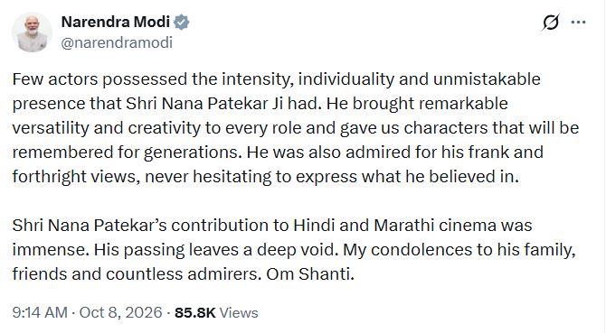 pm modi jpg 1791438643223