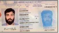 प्रंशात रंजन बाबू प्रशांत अजरबैजान में रह रहा था।