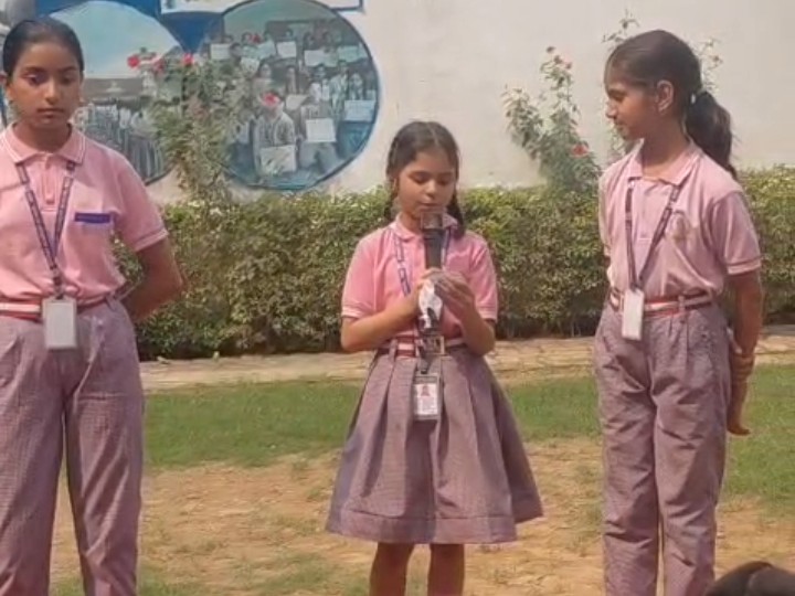 मुजफ्फरनगर के स्कूल में डिबेट प्रतियोगिता आयोजित, विद्यार्थियों ने बताए किताबों के फायदे