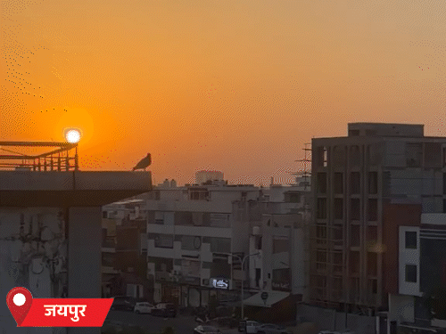 कल से दिन के तापमान में गिरावट की संभावना, 11 शहरों में रात में ठंडक बढ़ी|जयपुर,Jaipur - Dainik Bhaskar