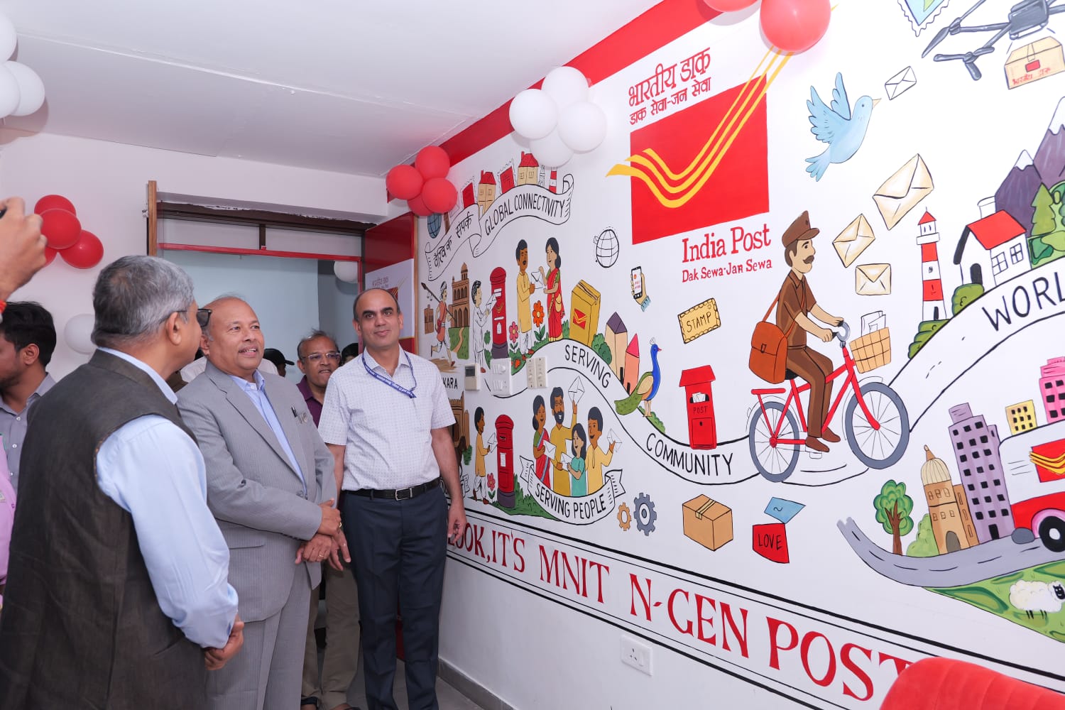 जयपुर के MNIT में GenZ पोस्ट ऑफिस हाल ही शुरू किया गया है।