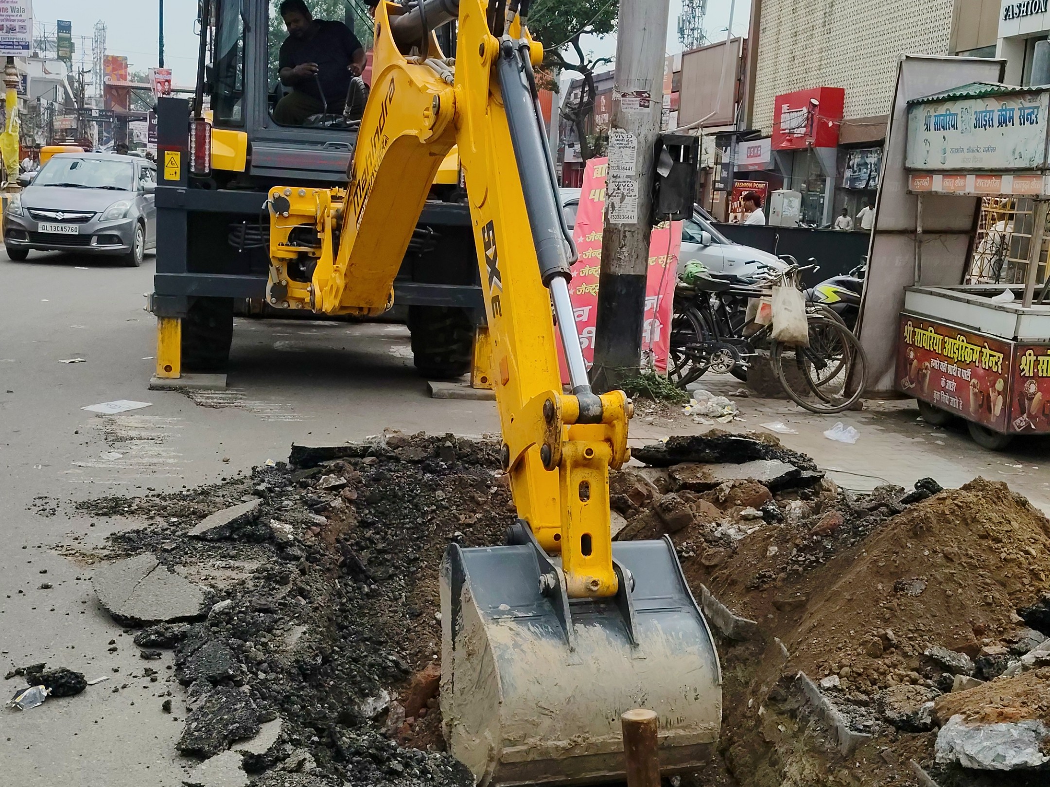 Bareilly Civil Lines Water Pipeline Leak | Municipal Corporation Repair