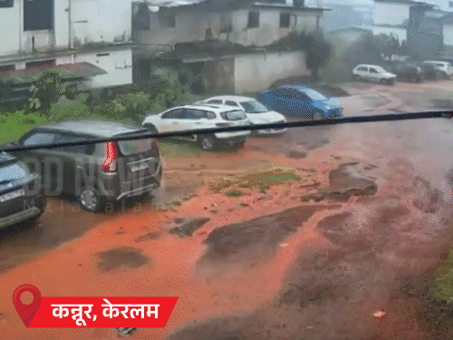 उत्तराखंड के कोटद्वार में गाड़ियां बहीं, हरिद्वार में ओले गिरे; लखनऊ में 40 हजार घरों में पानी घुसा|देश,National - Dainik Bhaskar