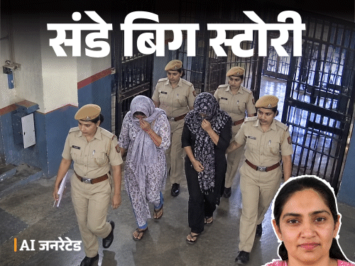 जेलकर्मी को दी धमकी, जानिए- जेलर दिव्या चौधरी के पकड़े जाने की पूरी कहानी|राजस्थान,Rajasthan - Dainik Bhaskar