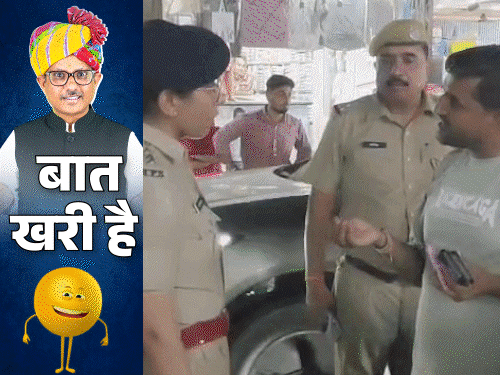 अब साउथ अफ्रीका से दुल्हन लाने का 'चुनावी वादा'; कॉकरोच की 'चप्पल चोरी'|राजस्थान,Rajasthan - Dainik Bhaskar
