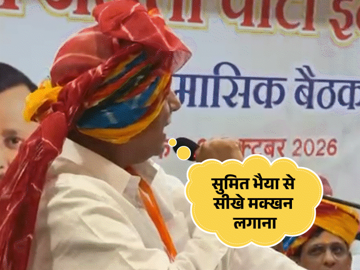 इंदौर में भाजपा की बैठक को संबोधित करते प्रदेश भाजपा अध्यक्ष हेमंत खंडेलवाल।