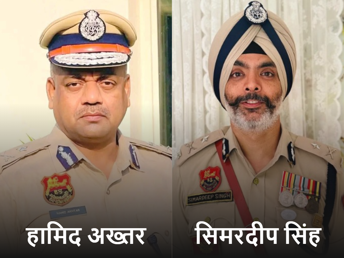 सिमरदीप सिंह को इंडियन रिजर्व बटालियन भोंडसी का IGP लगाया गया है, हामिद अख्तर को रोहतक रेंज का आईजी बनाया गया है।