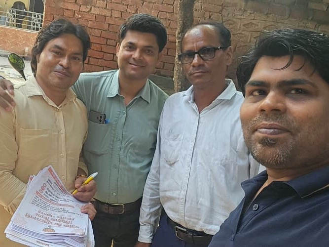 Shivrajpur Library Demand | Manoj Pandey & Ravi Gupta Signature Campaign