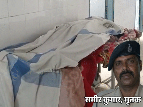 पत्नी से फोन पर बात करते हुए 15 बार कहा- जान दे दूंगा, फिर सिर में मारी गोली|किशनगंज (बिहार),Kishanganj (Bihar) - Dainik Bhaskar