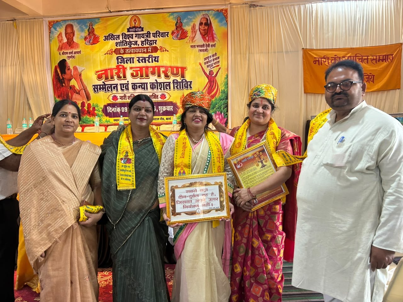 हिंदी में कंप्यूटर शिक्षा का बनाया माध्यम, 32 से ज्यादा देशों के विद्यार्थियों को फायदा