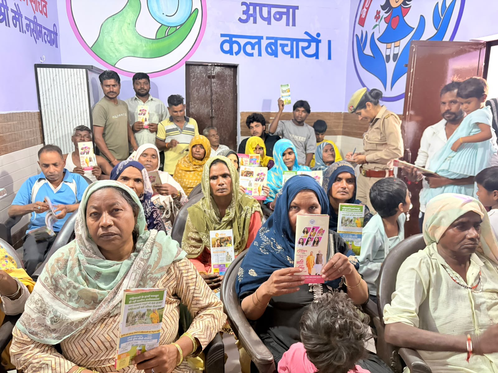 Suffrage Program Muzaffarnagar Police Mission Shakti | Women Rights Awareness Program