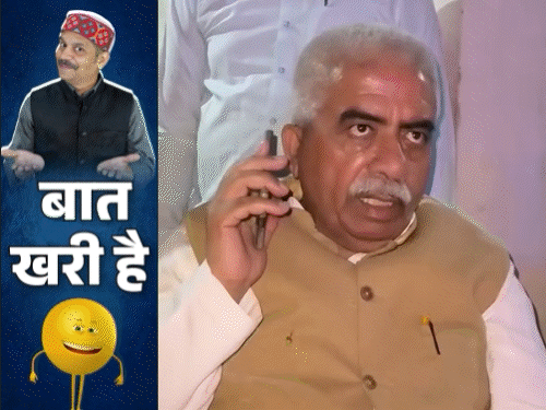मंत्रीजी बोले- टंकी में पानी नहीं आता, चचा को 2 समोसे में कौन-कौन दिखा|उत्तरप्रदेश,Uttar Pradesh - Dainik Bhaskar