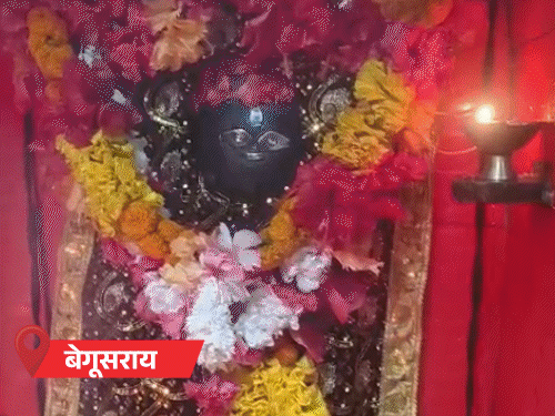 पटना के पटन देवी मंदिर में विशेष आरती; बांका में बैंड-बाजे के साथ निकली कलश यात्रा|पटना,Patna - Dainik Bhaskar