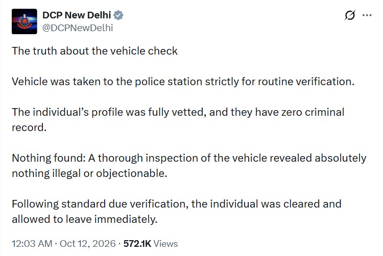 कार के बारे में दिल्ली पुलिस का ट्वीट। इसमें लिखा है कि मानक प्रक्रिया के तहत सत्यापन के बाद व्यक्ति को क्लीन चिट दे दी गई और तुरंत जाने की अनुमति दे दी गई।