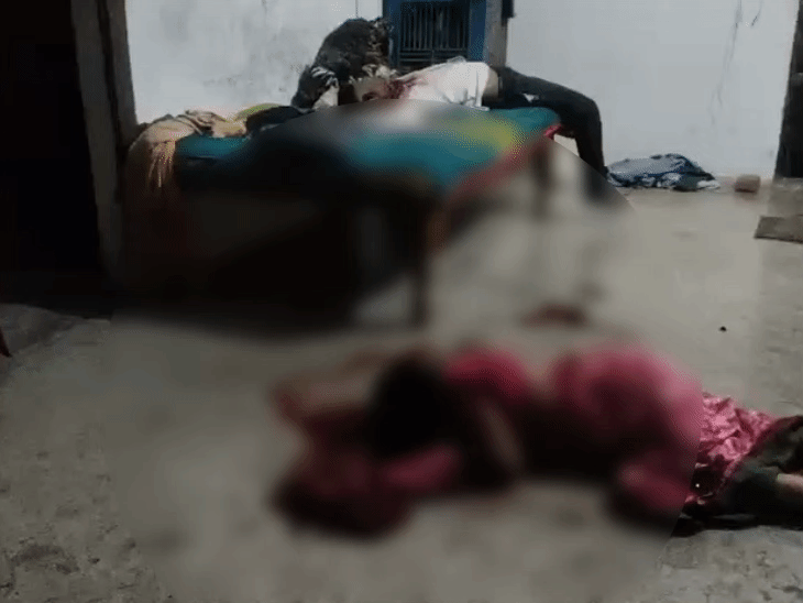 चौथना गांव में घर के अंदर कमला सोनकर और उसके बेटे खुमेन्द्र सोनकर की लाश।