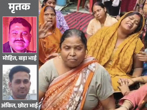 पीलीभीत में अंधाधुंध फायरिंग में 20 साल के राहगीर की भी जान गई|पीलीभीत,Pilibhit - Dainik Bhaskar
