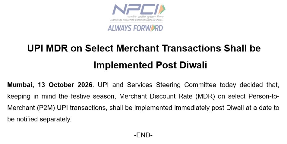 UPI Merchant Fee Update