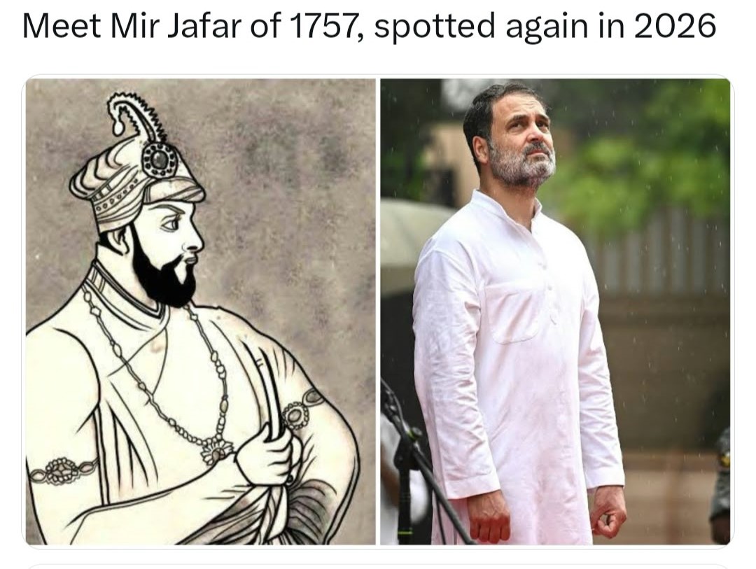 बीजेपी ने X हैंडल पर यह फोटो शेयर कर लिखा, ‘मिलिए 2026 के मीर जाफर से, जो विदेशी ताकतों के साथ मिलकर देश को कमजोर करने की कोशिश में लगा है।’